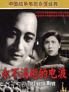 邻居的好妻子